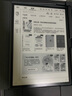 科大訊飛【重磅新品】智能辦公本X5 10.65英寸 墨水屏電紙書(shū) 電子書(shū)閱讀器 平板電腦 手寫(xiě)筆記本電紙書(shū) 曬單實(shí)拍圖