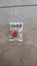 龍虎清涼油 3g/盒清涼散熱 醒腦提神 止癢止痛 用于傷暑引起的頭痛 暈車 緩解蚊蟲叮咬 曬單實拍圖
