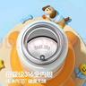 哈爾斯保溫杯高顏值316不銹鋼男女士?jì)和瘜W(xué)生上學(xué)專(zhuān)用喝水杯子 兔570ML 曬單實(shí)拍圖