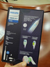 飛利浦（PHILIPS）【肖戰推薦】電動(dòng)牙刷鉆石3系 教師節禮物 情侶送男生女友 微泡水流HX5181/01皓月白 國家補貼 曬單實(shí)拍圖