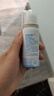 諾斯清海鹽水噴鼻洗鼻器鼻炎噴劑生理性海水鼻腔護(hù)理噴霧器兒童50ml 曬單實(shí)拍圖