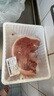  【180天白豬家庭裝】冰鮮豬腿肉1kg 曬單實拍圖