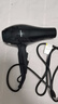 康夫（CONFU）電吹風(fēng)機(jī)家用大功率2200W冷熱風(fēng)專(zhuān)業(yè)發(fā)廊級(jí)理發(fā)店恒溫吹風(fēng)筒機(jī)KF-8953 家用發(fā)廊標(biāo)準(zhǔn)版 黑金 曬單實(shí)拍圖