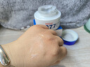 白云山377煙酰胺面霜美白祛斑霜淡化黑色素去老黃斑雀斑抗氧化保濕50g 曬單實(shí)拍圖