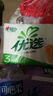 心相印卷紙衛(wèi)生紙家用無芯紙巾實惠裝卷筒紙廁紙卷紙親膚衛(wèi)生紙 4層 70g/卷*10卷 【促銷款】 曬單實拍圖