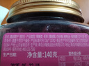 沃隆蔓越莓干140g罐裝蜜餞水果干汪汪隊(duì)立大功聯(lián)名款兒童休閑小零食 曬單實(shí)拍圖