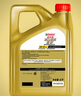 嘉實(shí)多（Castrol）機(jī)油保養(yǎng)單次卡  極護(hù)智E版全合成 5W-30 SP 4L 30天可用 曬單實(shí)拍圖
