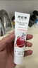 豈止美兒童牙膏(原護牙素)0-6-12歲寶寶專用 無氟呵護牙齒脫礦護齦65g 曬單實拍圖