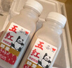 味全 萌蘭聯(lián)名五黑牛奶飲品240ml*4 生牛乳配方營(yíng)養(yǎng)兒童奶早餐奶 曬單實(shí)拍圖