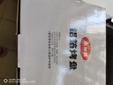 美麗雅空氣炸鍋錫紙碗18.5cm*40只 烤箱專(zhuān)用鋁箔盤(pán)食品級烘焙工具 曬單實(shí)拍圖