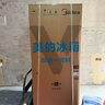 美的（Midea）【政府補貼20%】雙系統506/508升冰箱對開(kāi)門(mén)法式多門(mén)一級能效風(fēng)冷無(wú)霜凈味加大容量家用532電冰箱 532雙系統冷藏+冷凍抗菌凈味（蒼穹灰） 曬單實(shí)拍圖
