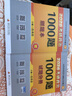 【1000題現(xiàn)貨】肖秀榮考研政治2026 肖秀榮1000題精講精練 可搭徐濤腿姐張宇李永樂湯家鳳張劍考研真相 【核心四套】肖秀榮 肖四肖八+精講精練+1000題 曬單實拍圖