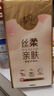 清風(fēng)（APP）【李昀銳同款】掛抽 懸掛式抽紙 絲柔4層320抽*1提M碼 面巾紙 曬單實(shí)拍圖