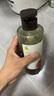 髮の食譜發(fā)之食譜無花果蓬松洗發(fā)水控油洗發(fā)露530ml去屑清爽無硅油男女士 曬單實(shí)拍圖