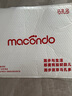 馬孔多（macondo）原創(chuàng)單品｜跑步支撐壓縮長褲2.0分區(qū)壓縮三口袋收納防汗后兜 夜海藍(lán) 女款 M 曬單實(shí)拍圖