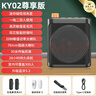好牧人無(wú)線(xiàn)磁吸領(lǐng)夾小蜜蜂擴音器 教師專(zhuān)用防嘯叫喇叭麥克風(fēng)藍牙音箱音響導游便攜戶(hù)外講解大功率擴音機 黑色| 無(wú)線(xiàn)擴音器-磁吸領(lǐng)夾 曬單實(shí)拍圖