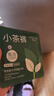 氧言（YOUNGYELL）女士內褲女士大碼莫代爾10A抗菌純棉襠中腰無痕三角短褲禮盒4條裝 曬單實拍圖