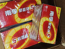 南孚 (NANFU)堿性電池 套裝 聚能環(huán)5代(兒童玩具/血糖儀/掛鐘/鼠標鍵盤/遙控器) 5號40粒 曬單實拍圖