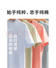 布先生春夏季短袖T恤男士純棉小白T純色內(nèi)搭打底衫 黑色 XL(180) 曬單實(shí)拍圖