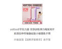 yottoy8字拉力器 背部訓(xùn)練彈力繩家用開肩頸拉伸帶瑜伽硅膠小貓鍛煉手臂 曬單實(shí)拍圖
