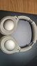 iKF King Pro3.0【升級(jí)50db多檔降噪】主動(dòng)降噪頭戴式藍(lán)牙耳機(jī)無線LDAC雙金標(biāo)三角洲電競耳麥有線 升級(jí)2.0版-云巖白-Hires金標(biāo)音質(zhì) 高階版 帶APP 曬單實(shí)拍圖