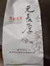 紅星二鍋頭 藍(lán)瓶綿柔8陳釀 清香型白酒 53度 500ml*12瓶 整箱裝口糧酒 曬單實(shí)拍圖
