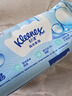 舒潔（Kleenex）濕廁紙 80抽*6包家庭裝濕紙巾廁紙潔廁濕巾濕廁紙純水嬰兒濕廁紙 曬單實(shí)拍圖