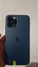 Apple iPhone 蘋果12 Pro Max 二手手機 支持移動聯(lián)通電信5G 學(xué)生機 國行 海藍色 512G 曬單實拍圖