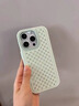 巴蒂尼 水鉆滿天星適用蘋果16promax手機殼新款iphone15pro金屬鏡頭圈14高級感磨砂膚感13/12輕奢保護套 【淡翠綠】水鉆滿天星 iPhone 16 曬單實拍圖