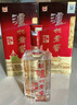 瀘州老窖 六年窖頭曲 濃香型白酒 52度500ml*6瓶 整箱裝(贈(zèng)送3個(gè)禮品袋) 曬單實(shí)拍圖