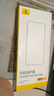 倍思【康寧膜】適用蘋(píng)果15ProMax鋼化膜iPhone15promax手機(jī)膜防塵防摔防指紋高清膜無(wú)塵倉(cāng) ||代強(qiáng)化版 曬單實(shí)拍圖
