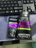 歐萊雅（LOREAL） 男士洗面奶補(bǔ)水保濕控油碳爽磨砂抗黑頭冰感深層凈化潔面膏乳 抗黑頭潔面膏100ml+50ml 曬單實(shí)拍圖
