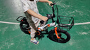 永久（FOREVER）兒童自行車男女款小孩單車可折疊腳踏車4-6-8-10歲輔助輪14寸橙色 曬單實拍圖