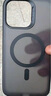 邦克仕（Benks）適用蘋果15手機(jī)保護(hù)殼 iPhone15防摔磁吸殼 Magsafe磁吸殼輕砂男女通用款保護(hù)套不沾指紋 黑 曬單實(shí)拍圖