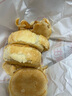 八道水黃莊月餅手工酥皮咸蛋黃酥月餅420g正宗河北特產(chǎn)中式糕點(diǎn)源頭直發(fā) 曬單實(shí)拍圖
