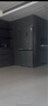 美的（Midea）M60真香系列508雙系統(tǒng)純平全嵌十字四門(mén)家用冰箱大容量底部散熱國(guó)家補(bǔ)貼BCD-508WUSPZM(E)星塵砂 曬單實(shí)拍圖