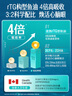 Swisse斯維詩(shī) 4倍高濃度深海魚(yú)油膠囊1800mg omega3 DHA+EPA rTG型120粒 曬單實(shí)拍圖