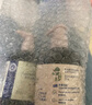 綻家內(nèi)衣褲洗衣液四小花旦套裝200ml*4瓶【新升級】抑菌去血漬內(nèi)衣凈 曬單實拍圖