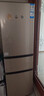 海爾（Haier）冰箱三開門大容量冷藏冷凍小型租房家用219升三門電冰箱 219升三門直冷節(jié)能丨007軟冷凍 曬單實拍圖