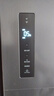 美的（Midea）471升十字對開(kāi)四開(kāi)門(mén)電冰箱家用風(fēng)冷無(wú)霜一級能效雙變頻國家補貼超薄超大容量BCD-471WSPZM(E) 曬單實(shí)拍圖