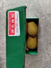 佳沛（zespri）新西蘭綠奇異果 4個(gè)裝 單果重約89-103g源頭直發(fā)一件包郵 曬單實(shí)拍圖
