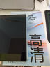 閃魔適用華為matepadpro12.2鋼化膜2025/24款華為平板高清全屏秒貼無(wú)塵盒 曬單實(shí)拍圖