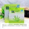 百雀羚（PECHOIN）面膜 8杯水面膜補(bǔ)水保濕滋潤(rùn)水嫩面膜女 8杯水面膜20片 曬單實(shí)拍圖