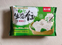 吳大嫂 東北水餃 牛肉大蔥餡 800g 40只 速凍蒸餃煎餃鍋貼 冷凍食品 曬單實拍圖
