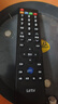 樂視TV【瑕疵機】樂視（Letv）9成新 x65 65寸4k人工智能藍牙3+16g網(wǎng)絡(luò)液晶電視機 掛架款無底 掛架版 曬單實拍圖