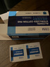 宋先生75%酒精棉片消毒濕巾皮膚清潔殺菌手機(jī)眼鏡用獨(dú)立包裝3x6cm*100片 曬單實(shí)拍圖