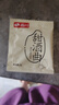 尚川甜酒曲2g*20包 米酒酵母醪糟酒曲家用糯米月子酒釀制發(fā)酵菌粉 曬單實(shí)拍圖