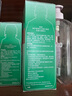 愛(ài)爾康 傲滴隱形眼鏡液護理液美瞳護理液355*2+120ml 清潔殺菌進(jìn)口 曬單實(shí)拍圖