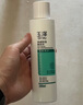 玉澤（Dr.Yu） 皮膚屏障修護保濕水200ml（爽膚水化妝水護膚水玻尿酸補水） 曬單實拍圖
