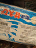 美加佳 格陵蘭帶殼北極甜蝦 凈重2斤 40-60只 原裝進(jìn)口 生甜蝦 曬單實(shí)拍圖